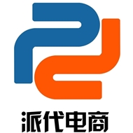 常州派代电子商务有限公司