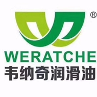 韦纳奇润滑油无锡有限公司