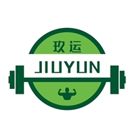 深圳市玖运体育有限公司