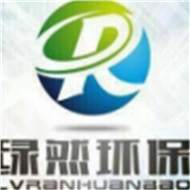 常州绿然环保设备科技有限公司