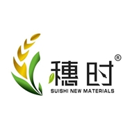 常州穗时新材料有限公司