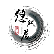 孟河悠然居餐厅