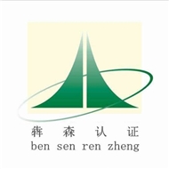 江苏犇森信用评估服务有限公司