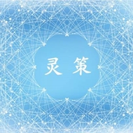 灵策营销策划