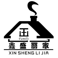 鑫盛丽家