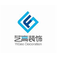 艺高装饰工程