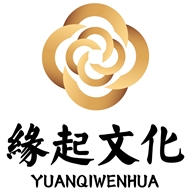 常州市缘起文化传播有限公司