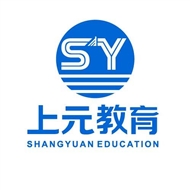 上元经纬培训