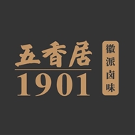 五香居