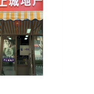零季度房产信息咨询服务部