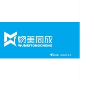 物美同城网络科技