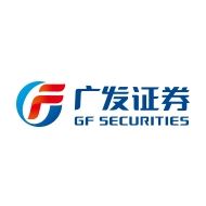 广发证券