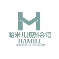 哈米儿儿童摄影