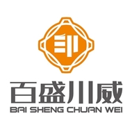 百盛川威印刷