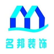 常州名邦建筑装饰工程有限公司