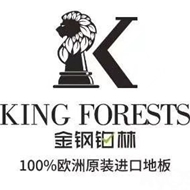 天宁区红梅伊塔建材商行