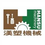 江苏汉塑节能科技有限公司