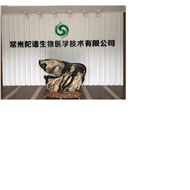 常州陀谱生物医学技术有限公司