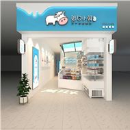 奶白小鲜奶吧店