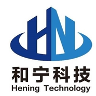 和宁科技