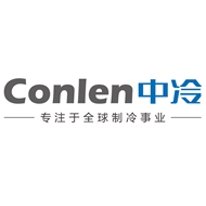 中冷环保技术
