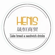 晟泽食品商行