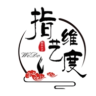 指艺维度颗粒艺术中心