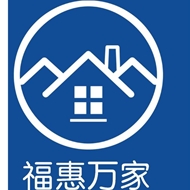 福惠暖通工程