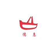 德惠热收缩包装材料