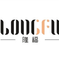 隆福针纺