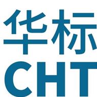 华标检测