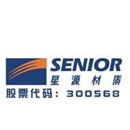 星源新能源材料