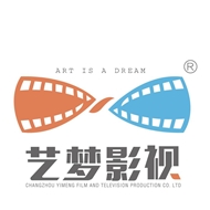 艺梦影视文化传媒