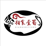 壹蜀老火锅店