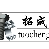 杰作机械厂