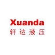 轩达液压机电设备