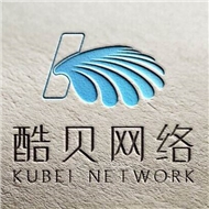 常州酷贝网络科技有限公司