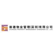 崇德物业