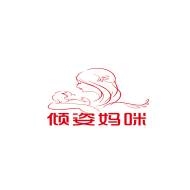 宿新环境工程