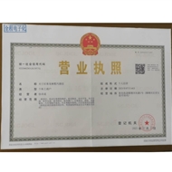 青龙柳墅汽修店
