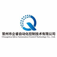 企睿自动化