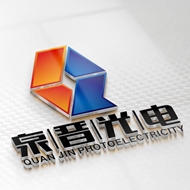 泉晋光电