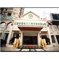 吉通电力工程
