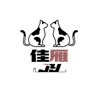 钟楼区五星佳雁游艺店