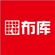 布库纺织品
