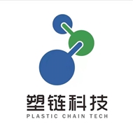 塑链科技