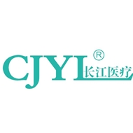 长江医疗设备