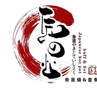 辰之心餐饮管理