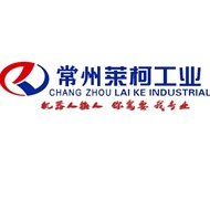 莱柯工业机器人自动化