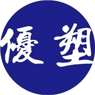 龙虎塘优塑塑料商行